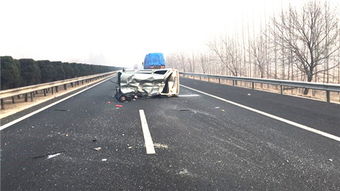 高速公路施救注意事項