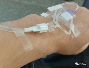 縮宮素靜脈滴注意事項(xiàng)有哪些,縮宮素靜脈滴注意事項(xiàng)簡(jiǎn)答題,縮宮素滴注的注意事項(xiàng)