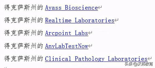 登機(jī),美國(guó),注意事項(xiàng),國(guó)內(nèi)