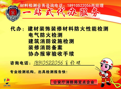 標本送檢的注意事項,腦脊液標本送檢注意事項,活檢標本送檢注意事項