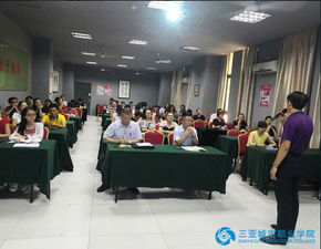 監(jiān)考員工作要求及注意事項