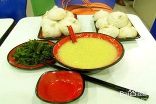 注意事項,吃俄餐