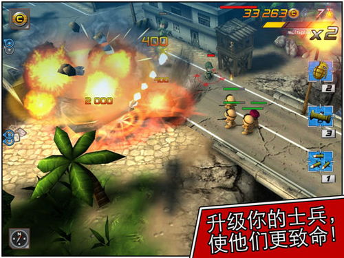 部隊(duì)實(shí)彈射擊注意事項(xiàng),小小氣象站注意事項(xiàng),部隊(duì)訓(xùn)練安全注意事項(xiàng)