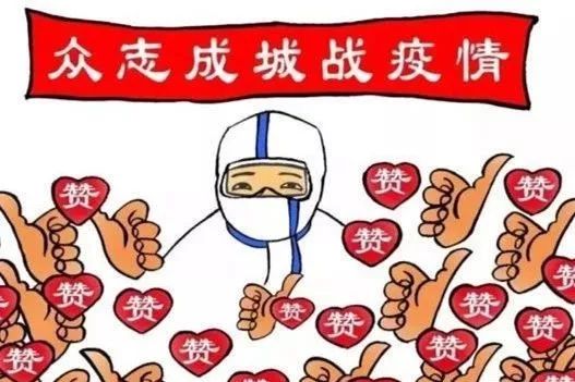 社區(qū)矯正人員春節(jié)期間注意事項,社區(qū)矯正人員外出注意事項,社區(qū)矯正對象春節(jié)注意事項