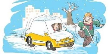 索菲加達(dá)卡注意事項(xiàng)