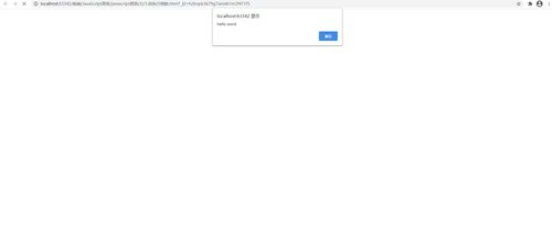 vlookup函數(shù)的注意事項(xiàng),函數(shù)信號(hào)發(fā)生器注意事項(xiàng),sumif函數(shù)注意事項(xiàng)