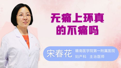 宮頸復查hpv注意事項,宮頸錐切復查注意事項,做宮頸篩查的注意事項
