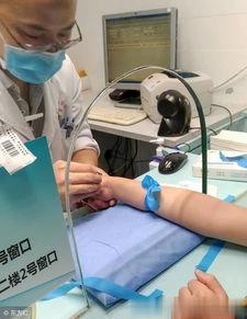 幽門螺旋菌檢查前注意事項