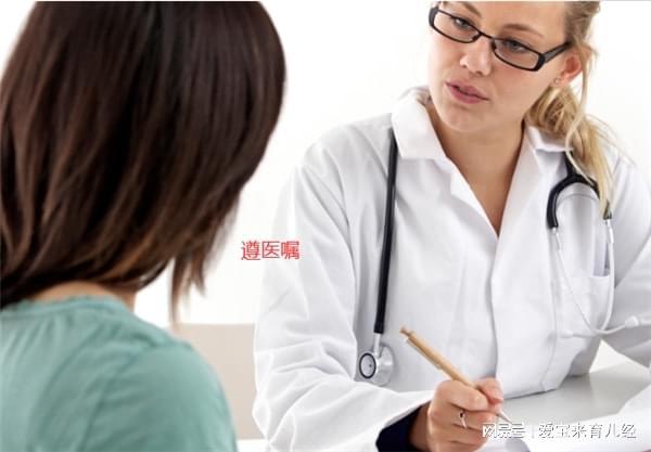 囊胚,移植,注意事項(xiàng)