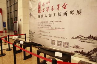 購(gòu)買古琴注意事項(xiàng),學(xué)古琴注意事項(xiàng),古琴錄音注意事項(xiàng)