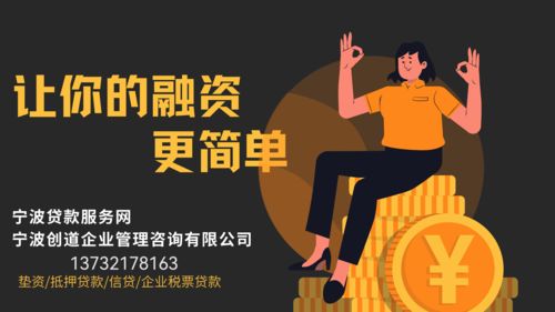 房屋按揭注意事項(xiàng)