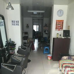 門市,注意事項,房前