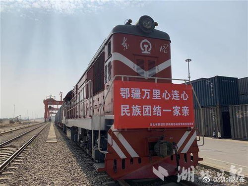 帶新疆專列團(tuán)特別注意事項(xiàng)