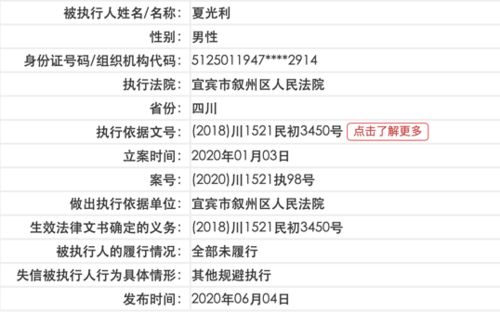 交通事故醫(yī)囑注意事項(xiàng),醫(yī)囑處理注意事項(xiàng),醫(yī)囑處理的原則和注意事項(xiàng)