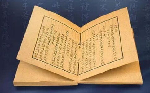 讀清靜經(jīng)注意事項