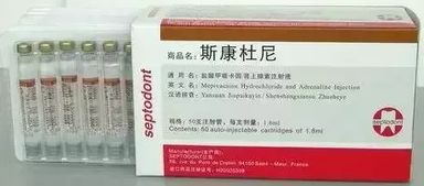 斯康杜尼注意事項(xiàng)