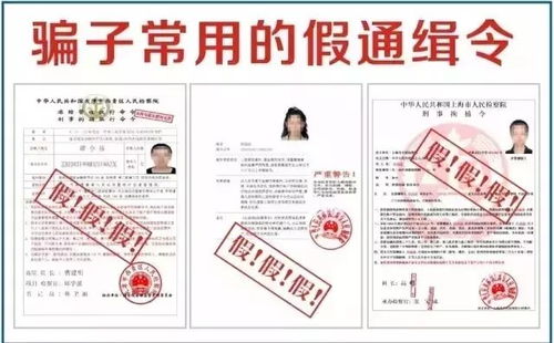 筆錄,文盲,注意事項