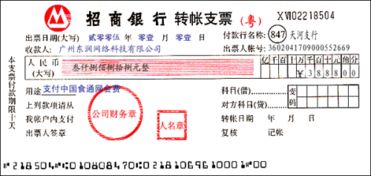 注意事項(xiàng),填寫(xiě),操作