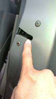 注意事項,毀鎖器