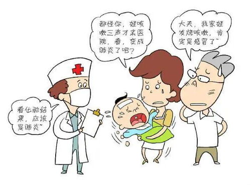 小孩發(fā)熱飲食注意事項(xiàng),發(fā)熱的注意事項(xiàng),寶寶發(fā)熱注意事項(xiàng)