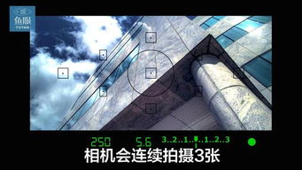 依達(dá)拉奉的合成注意事項,酚醛樹脂的合成注意事項,磺胺醋酰鈉的合成注意事項