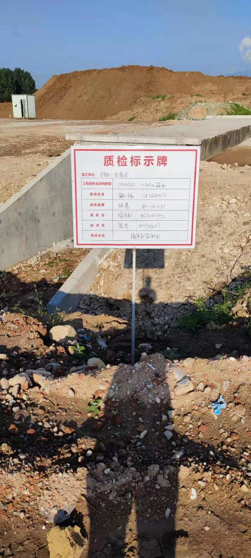 公路施工現(xiàn)場(chǎng)安全注意事項(xiàng)