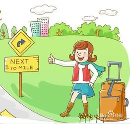 外出,夏季,注意事項,女性