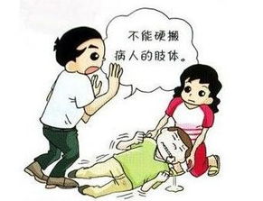 癇病病人注意事項,癇病病人恢復期注意事項,癇病病人飲食注意事項