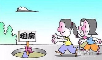 房屋續(xù)租注意事項,和房東續(xù)租注意事項,房屋托管注意事項