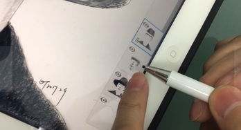 ipadair電容筆注意事項