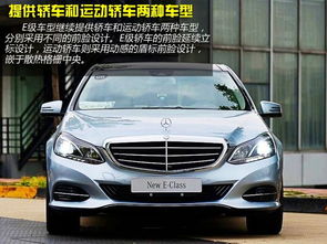 奔馳4s店買車注意事項(xiàng),新手買車十大注意事項(xiàng),買車注意事項(xiàng)及詳細(xì)流程