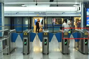 出入,注意事項,地鐵