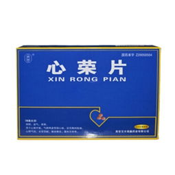 西地那非片的注意事項,吃硒片的注意事項,吃英花片的注意事項