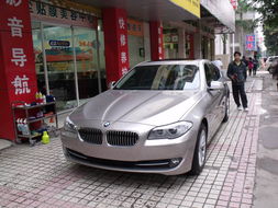 寶馬汽車貼膜注意事項(xiàng)