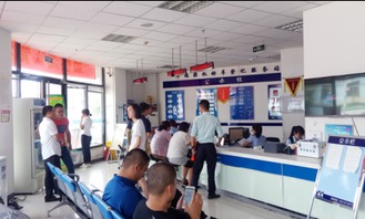 過戶,注意事項,驗車,汽車