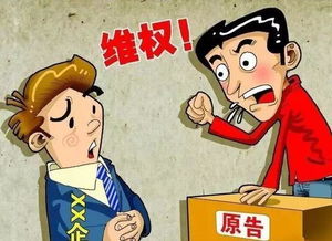 找鋪位要注意事項