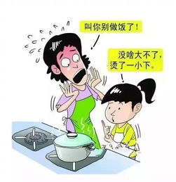 蒙氏長棒注意事項