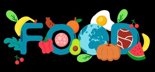 冬季食品安全注意事項(xiàng)有哪些,冬季食品安全注意事項(xiàng)的內(nèi)容,食堂冬季食品安全注意事項(xiàng)