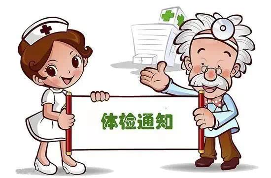 老人旅游出門注意事項