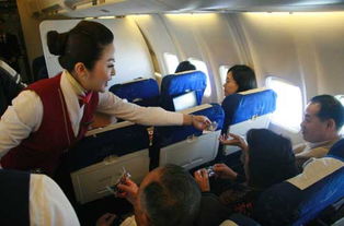 老人乘坐飛機注意事項