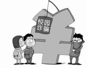 做淘寶刷手的注意事項(xiàng),淘寶補(bǔ)單注意事項(xiàng),做淘寶客服注意事項(xiàng)