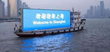 自修,船舶,注意事項(xiàng)