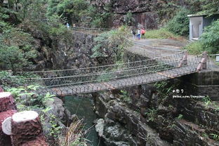 恩施大峽谷注意事項(xiàng),韶關(guān)乳源大峽谷風(fēng)景區(qū),乳源大峽谷天氣預(yù)報(bào)