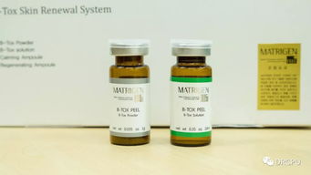 海藻煥膚之后注意事項