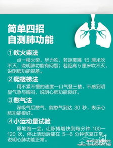 注意事項(xiàng)