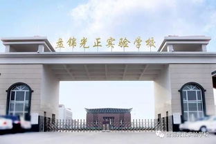 盤錦衛(wèi)校注意事項