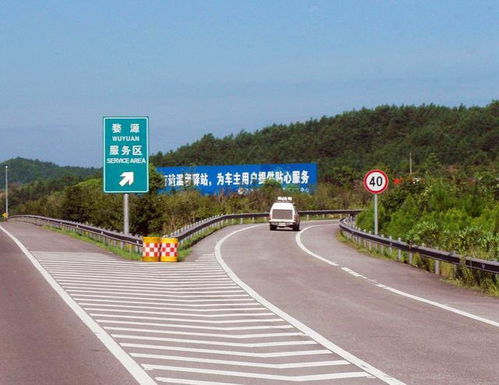 注意事項(xiàng),行車(chē),新手