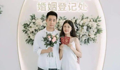 四川內(nèi)江結(jié)婚有哪些注意事項