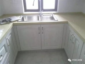 臺(tái)面,注意事項(xiàng),石英石