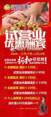 開車上道的注意事項,開車變道注意事項,釘?shù)雷o理的注意事項